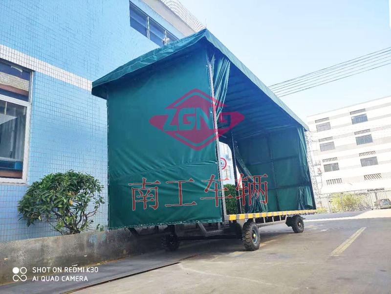 4吨雨篷168体育官方网站(中国)有限公司 重型移动工具拖车