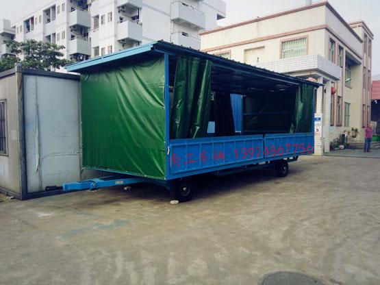 5吨移动式雨篷168体育官方网站(中国)有限公司